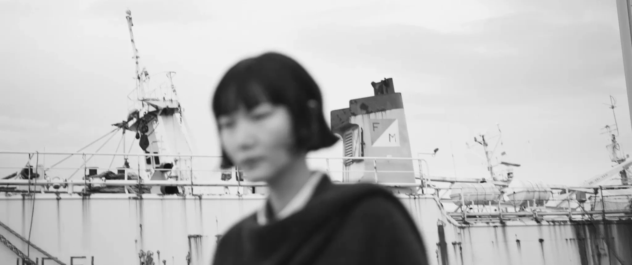 The Knit 7